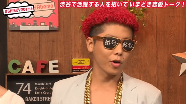 芸能人の「別れ話」がエグすぎる　風邪薬を大量に飲まれて…