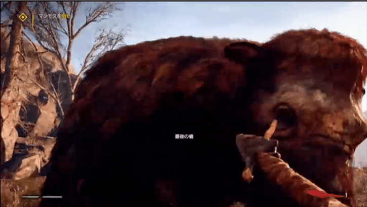 あの有吉さんもファン!人気ゲーム『Far Cry(ファークライ)』とは?