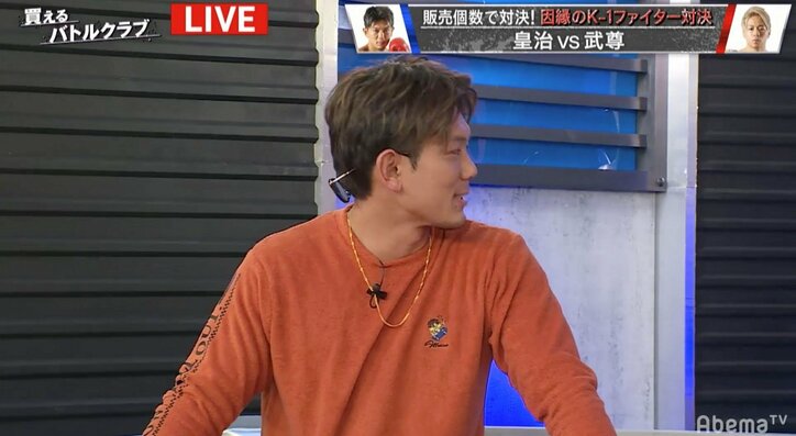 武尊「またやるのか……」皇治「殴られた分、倍返し」　早くも再戦「武尊vs皇治」K-1因縁対決