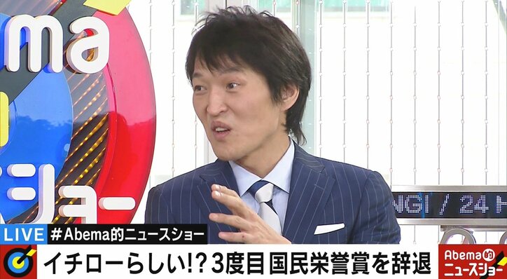 「国民栄誉賞は廃止に」舛添氏がツイートの真相説明 「権威ある人を称えてお金を使うなら若い人を応援すべき」との指摘も