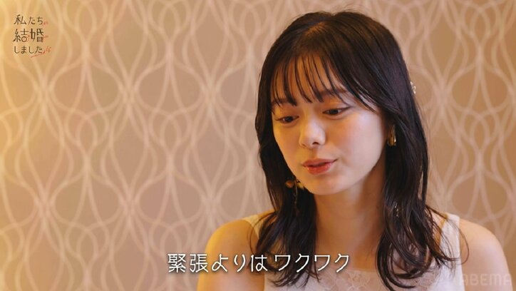 瀬戸利樹、4歳年下妻が美しすぎてプチパニック「き、き、きれいです」スタジオ大爆笑『私たち結婚しました4』第1話