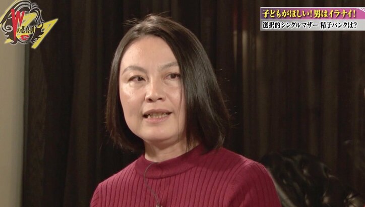 遺伝子ください と頼むも断られ 選択的シングルマザーの課題 国内 Abema Times