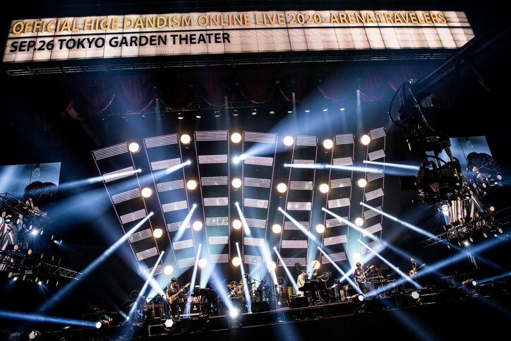 Official髭男dism、キャリア初のオンラインライブに感動の声続出！藤原聡「今一番観たいライブをやれている自信がある」