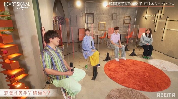 INI田島将吾、恋愛はオクテな方？「陰キャです」『HEART SIGNAL JAPAN』第3話