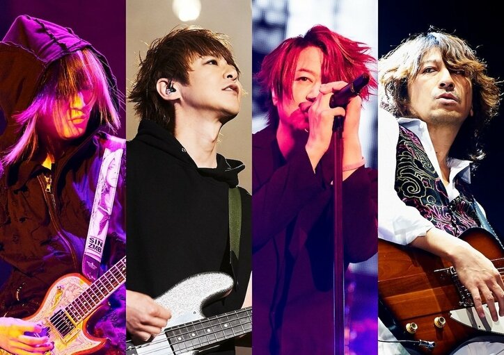 GLAYの各メンバー作曲楽曲で構成する特別ライブを「ABEMA PPV ONLINE LIVE」で4ヶ月連続配信決定！
