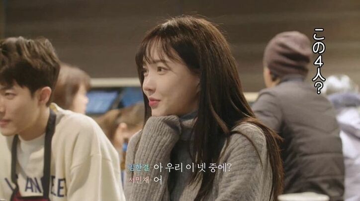 好きな人へどんどん想いを募らせるモデル系美女、しかし彼にはもう一人気になる女性が…