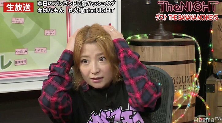 「髪の毛をメルカリで売りました」　話題づくりに必死なアイドル、その残念な末路