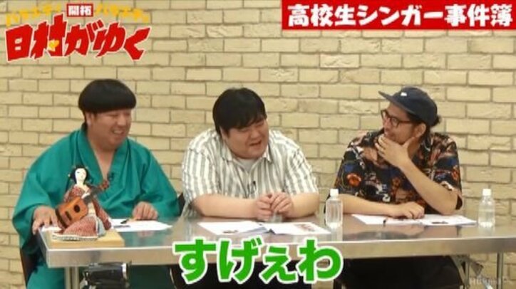 15歳の高校生天才シンガー崎山蒼志くんの新曲『舟』にスカート澤部が大絶賛!「めちゃくちゃいい曲」