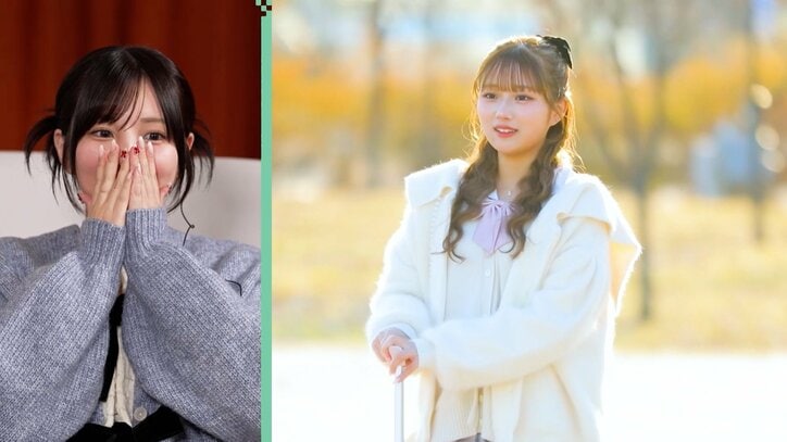 【写真・画像】　4枚目