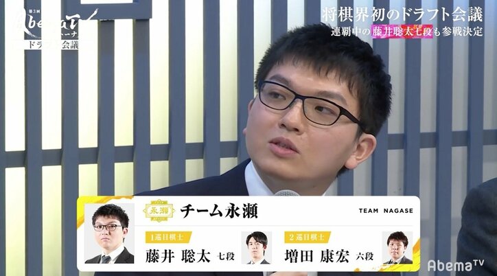 藤井聡太七段、最年少タイトル挑戦記録へ最終関門 永瀬拓矢二冠との“レーティング頂上決戦”