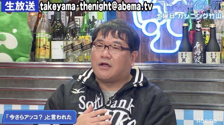 ナイナイ岡村、ヒロミがリーク!?和田アキ子のプライベートをMr.シャチホコが知る理由