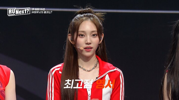 まさかの敗北… 2人の命運が分かれた問題ステージ　高いダンススキルを誇る15歳日本人練習生イロハが強すぎる韓国ライバル練習生に敗北し呆然