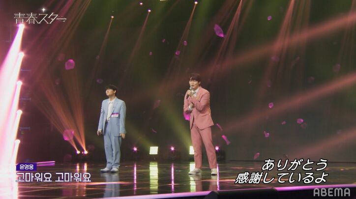 父親が7年間失踪「父を探したい」歌手を目指す青年が歌に込めた切実な思い『青春スター』