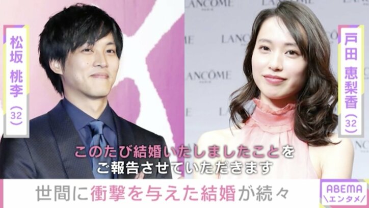 おのののか「コロナがあったから結婚できた」“大きな転機・節目”にまつわる芸能ニュースが続出した2020年のエンタメ業界振り返る