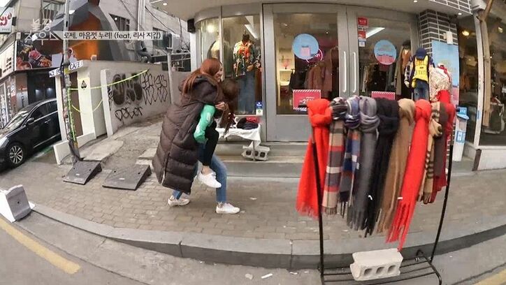 BLACKPINK、お気に入りメイクでお出かけ 「今日何する？」から始まったゆるゆる休日