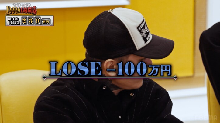 【写真・画像】　11枚目