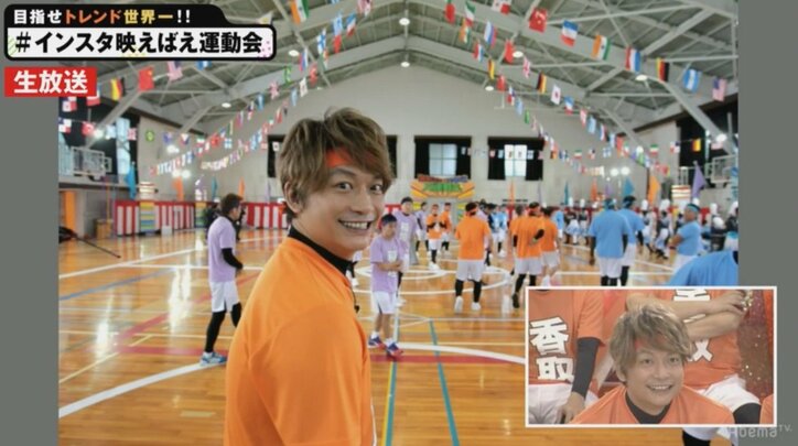 稲垣吾郎「インスタ映えばえ運動会」でチーム最下位に つり天井固めにされ絶叫