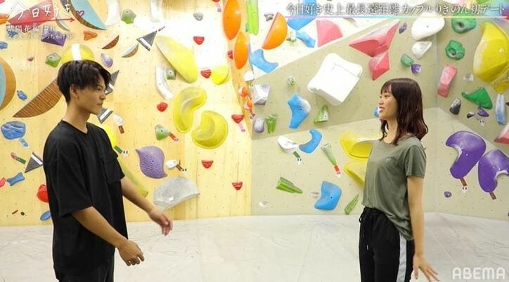 マジ大好きだから…『今日好き』史上最長遠距離カップル、のん＆りきが初デート！指輪交換に「結婚みたい」