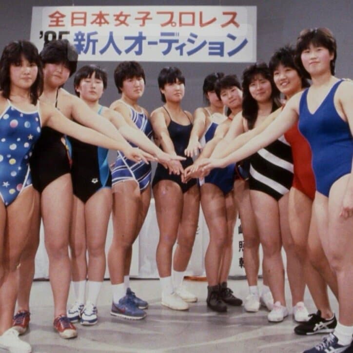 【写真・画像】SNS下書き_241218更新　※※露出系は配信先「nor.」を外すこと！！※※　2枚目