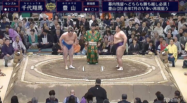 突っかけた豊山が千代翔馬に「ごめん」、突っかけられた千代翔馬は審判員に「すみません」　その様子に視聴者「これは清々しい」