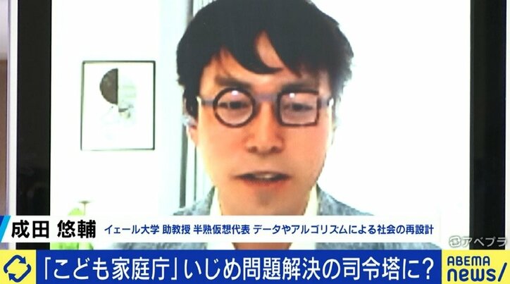 「こども家庭庁」設置法案が審議入り…創設を訴え続けた山田太郎参院議員「官僚をただ集め、やってきたことを繰り返すだけでは意味がない」 4枚目