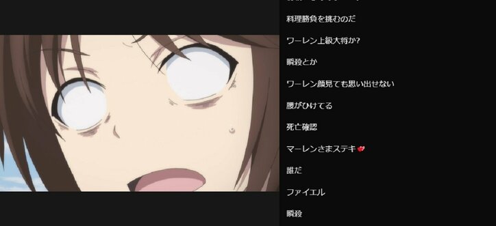 海苔、瞬殺、お弁当！？「八男って、それはないでしょう！」#7／ABEMA的反響まとめ