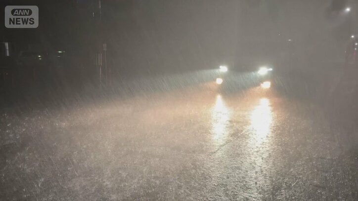 「外見たらやばい」迷走台風×秋雨前線 列島各地で大雨警戒