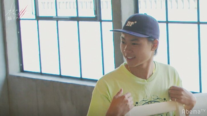 あいりを失った竹内唯人に、ほのばびが動く！？「なかなか諦められない…」本音も　『オオカミちゃん』第8話