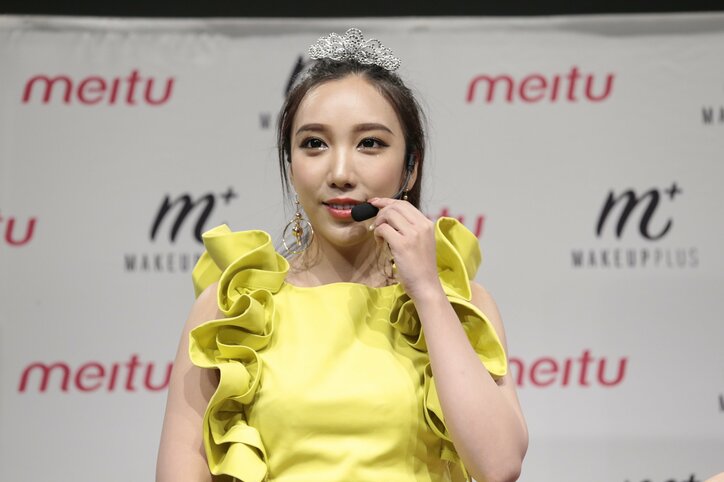 ざわちん、相葉雅紀&エマ・ワトソンのものまねメイクに意欲