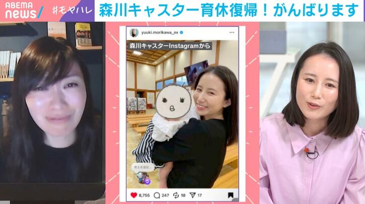 第1子との2ショット