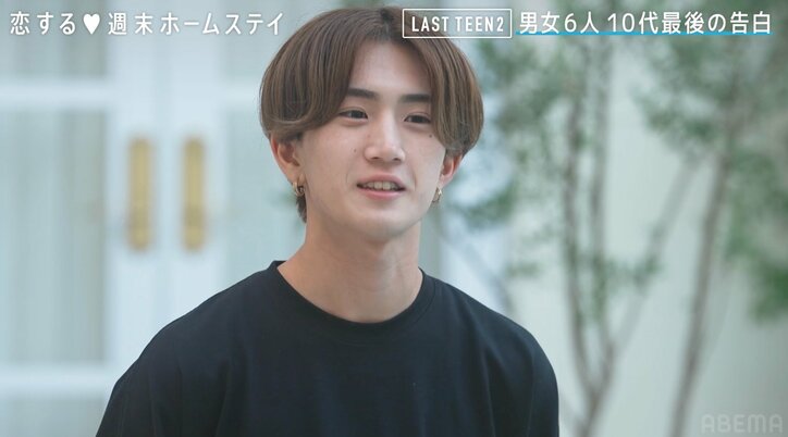 美人女子大生・ここ、クール系男子・しゅうすけのギャップある笑顔にキュン 「プリ撮りたい」といじる『恋ステ LAST TEEN2』