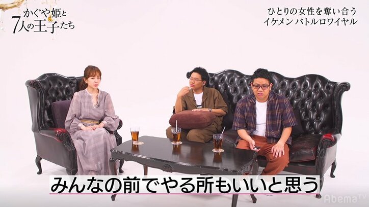 田中みな実、ギャル男社長の自然なボディタッチを大絶賛「さり気なくて上手い！」