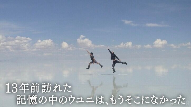 【写真・画像】ひろゆきの浮気告白事件に、東出昌大ドン引き「肉体関係の有無まで語ったんですか?」「こわ!」 3枚目