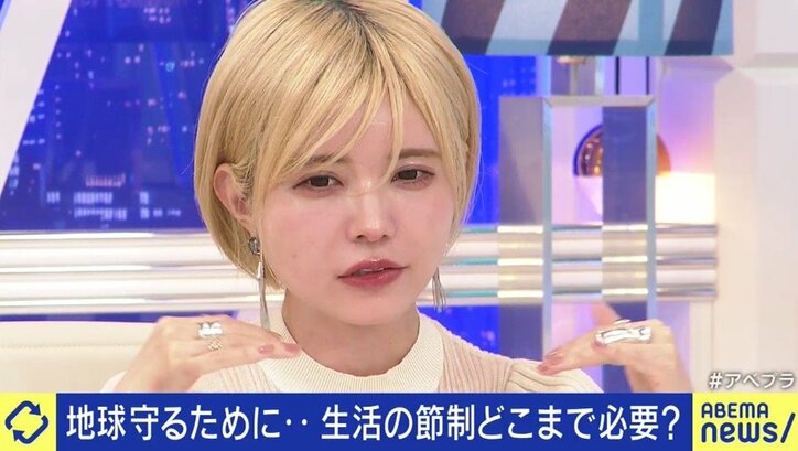 「地球からの搾取をやめろ!」グレタさんのメッセージに感じてしまう違和感の正体…制限の“無理強い”ではなく選択肢の“提示”を