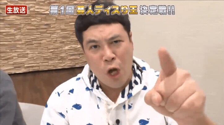 鬼越トマホーク・坂井　オードリー・春日と中川パラダイスに激怒