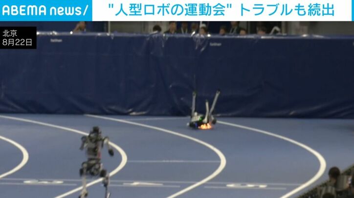 人型ロボット