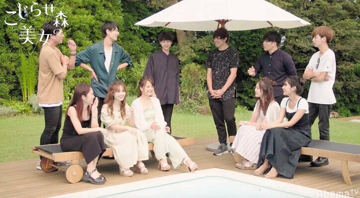 こじらせ美女・みさこ、誰からも誘われず落ち込み「どうしていいかわからない…なにが悪いんだろう」