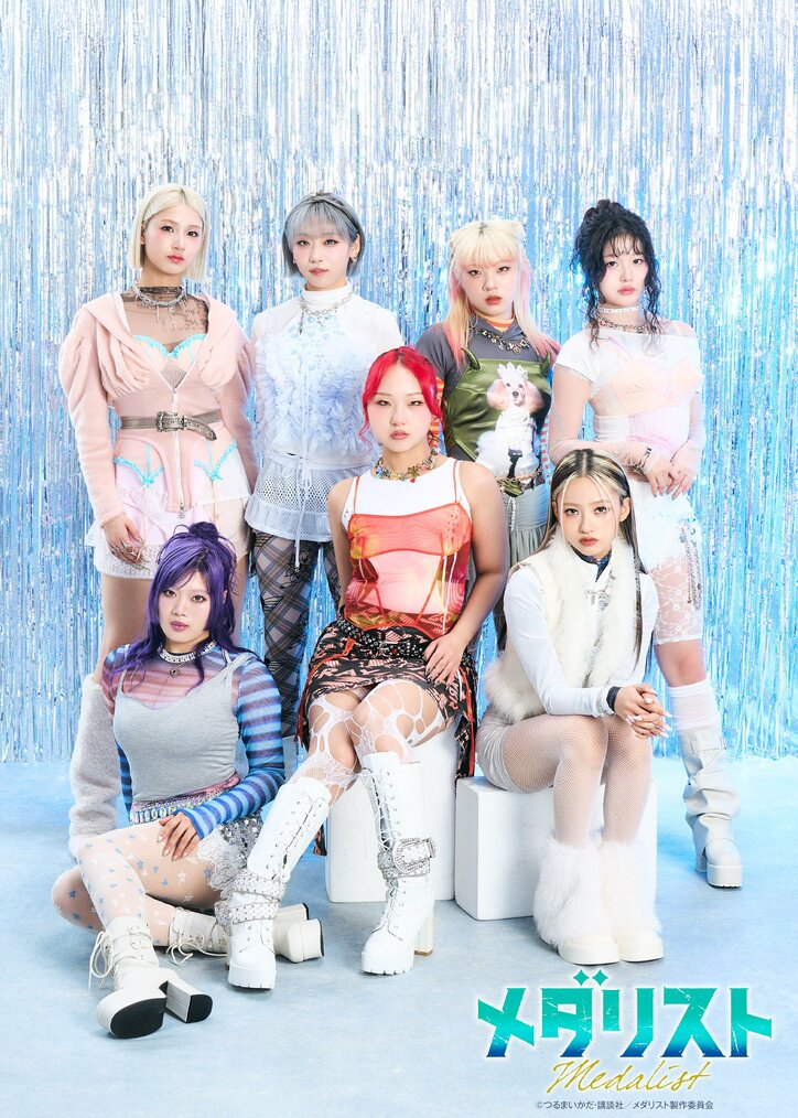 HANA アーティスト写真