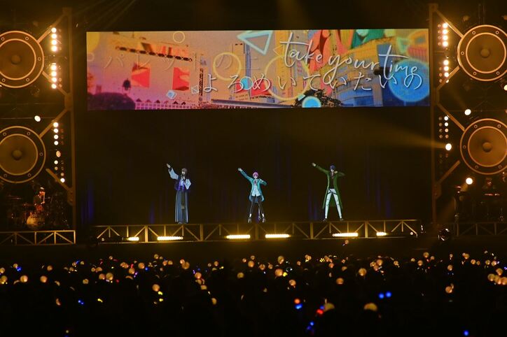 『ヒプマイ』初の3DCGライブ、熱狂溢れた最終公演をレポート 見逃し配信も実施中