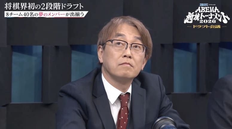最強すぎる「北関東」陣容に騒然！羽生善治九段率いるチームに藤井聡太六冠、佐藤天彦九段ら集結「個性が違うメンバーが揃った」／将棋・ABEMA地域トーナメント2026