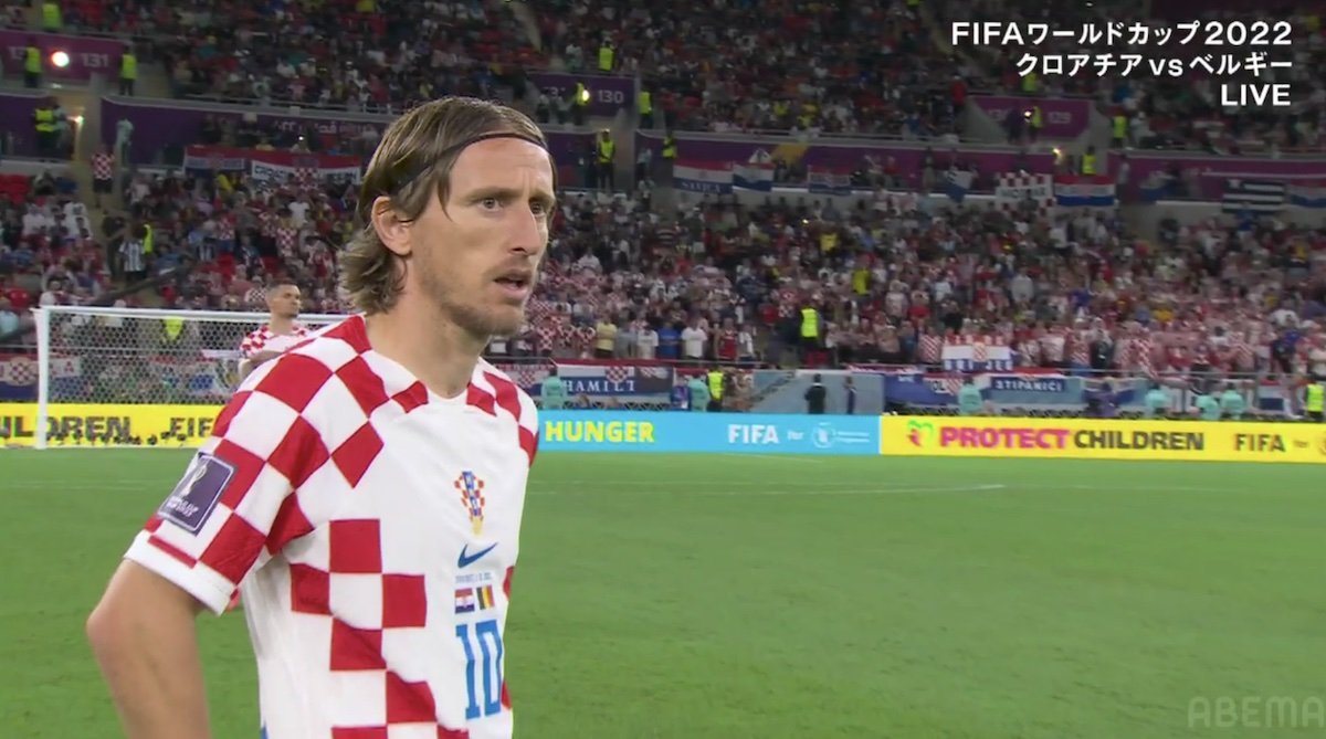 サッカー クロアチア代表 ボバン 10番 サポーターユニフォーム 珍しい サイズXL