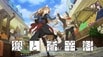 狼と香辛料 merchant meets the wise wolf