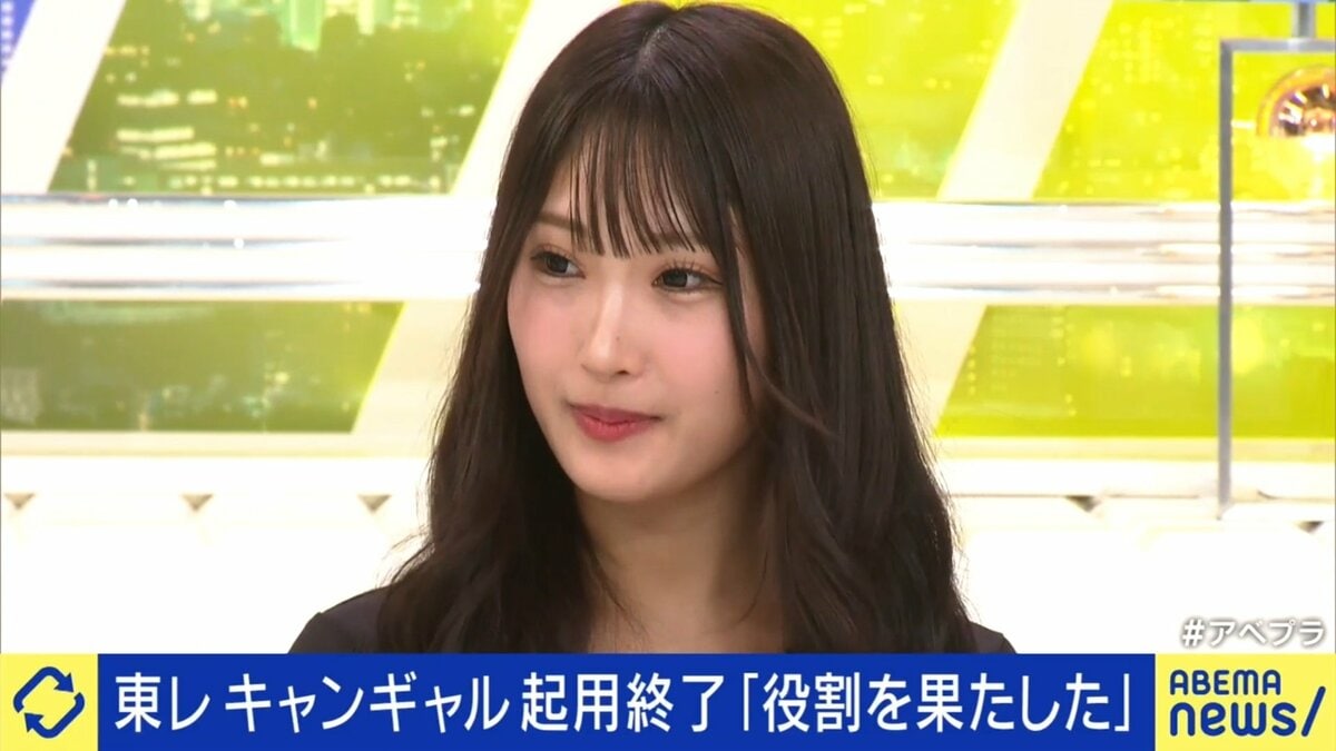 キャンギャルポロリ 