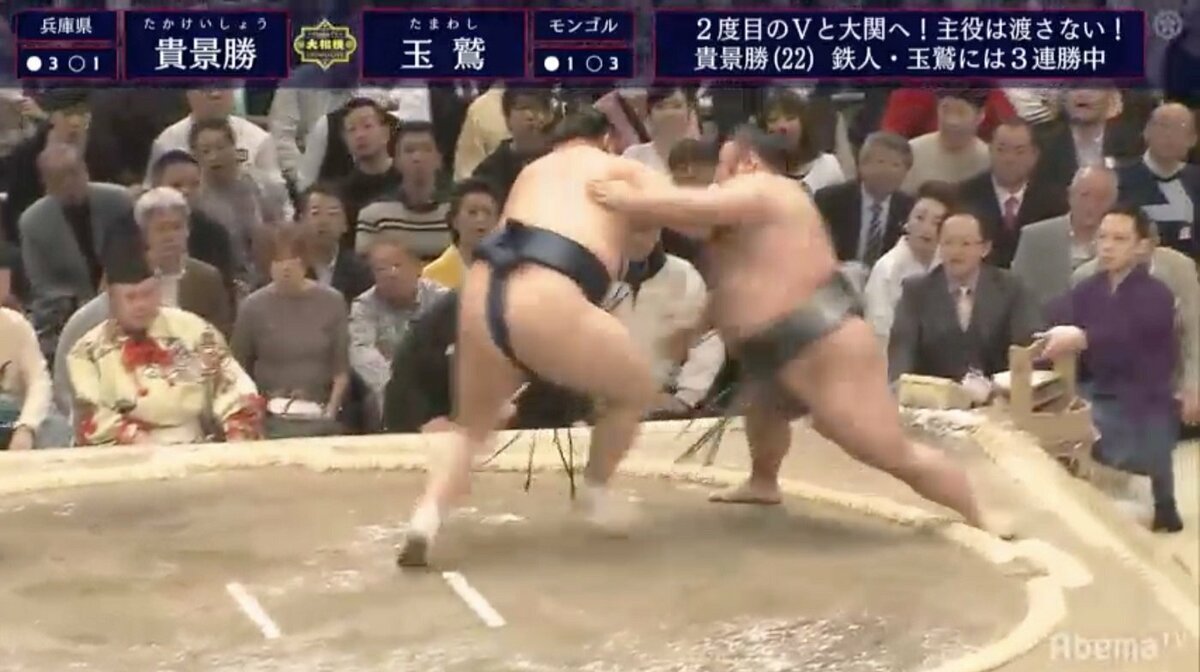 若手ホープに相次いで土 御嶽海 貴景勝が揃って敗れて2敗に 館内からはため息連発 相撲 Abema Times
