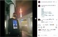 横浜流星、京都タワーをバックに26歳の誕生日を報告「素敵な一年に」「ずっと応援してます」など祝福の声相次ぐ