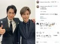 岩田剛典＆ディーン・フジオカの肩組みショットにファン悶絶「最強バディ」「仲良しがにじみ出てる」