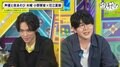 夜あそび木曜日の公式“ビビり”は小野賢章に決定！？小野と花江が白熱のビビり対決！