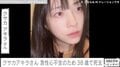 人気ニコ生配信者・クサカアキラさん、急性心不全のため38歳で死去「早すぎるでしょ…」ひろゆきら著名人が追悼 6日前にはSNSを更新