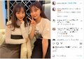 板野友美&指原莉乃のキュートな2ショットにファン絶賛「大好きすぎる2人」「意外とレアなツーショット！」