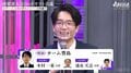 豊島将之九段3代目“エンジェル”でキャラ変?「天真爛漫な感じでいければ」木村九段・池永五段を指名/将棋・ABEMAトーナメント